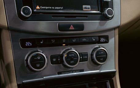 Volkswagen Passat CC I рестайлинг, 2013 год, 1 295 000 рублей, 15 фотография