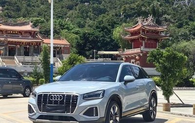 Audi Q2 I, 2022 год, 1 990 000 рублей, 1 фотография