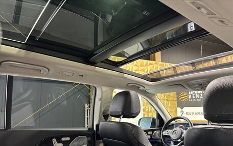 Mercedes-Benz GLS, 2020 год, 7 611 101 рублей, 12 фотография
