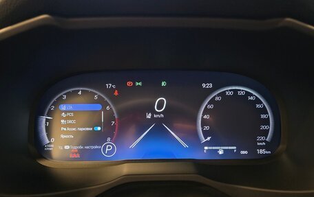 Toyota RAV4, 2025 год, 4 450 000 рублей, 11 фотография