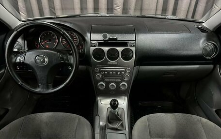 Mazda 6, 2003 год, 319 888 рублей, 7 фотография
