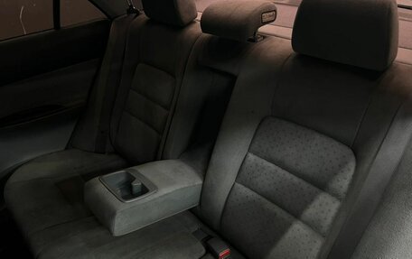 Mazda 6, 2003 год, 319 888 рублей, 17 фотография
