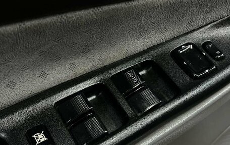 Mazda 6, 2003 год, 319 888 рублей, 14 фотография