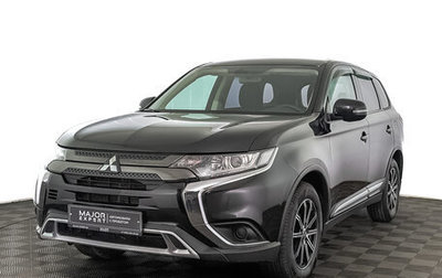 Mitsubishi Outlander III рестайлинг 3, 2021 год, 2 390 000 рублей, 1 фотография