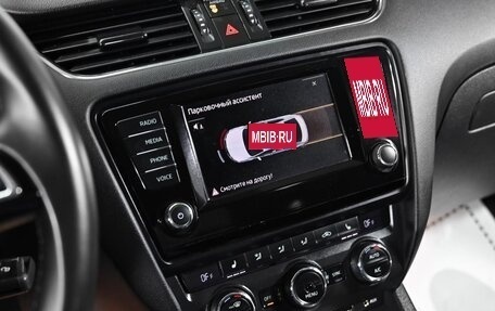 Skoda Octavia, 2016 год, 1 219 000 рублей, 8 фотография