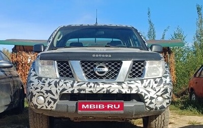 Nissan Navara (Frontier), 2006 год, 735 000 рублей, 1 фотография
