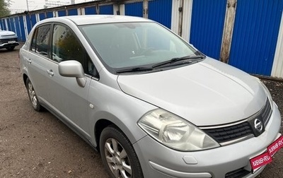 Nissan Tiida, 2008 год, 630 000 рублей, 1 фотография