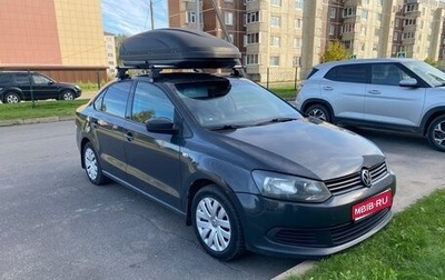 Volkswagen Polo VI (EU Market), 2012 год, 580 000 рублей, 1 фотография