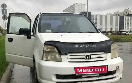 Honda Capa, 2000 год, 185 000 рублей, 1 фотография