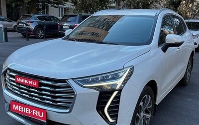 Haval Jolion, 2023 год, 1 750 000 рублей, 1 фотография