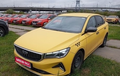 Geely Emgrand, 2024 год, 1 602 000 рублей, 1 фотография
