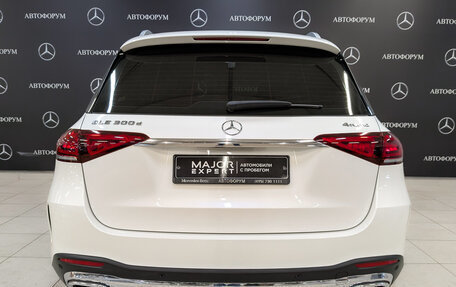 Mercedes-Benz GLE, 2019 год, 5 800 000 рублей, 6 фотография