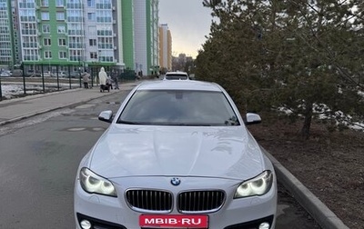 BMW 5 серия, 2014 год, 2 000 000 рублей, 1 фотография