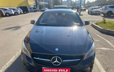 Mercedes-Benz CLA, 2015 год, 1 670 000 рублей, 1 фотография