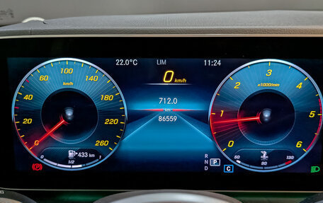 Mercedes-Benz GLE, 2019 год, 5 800 000 рублей, 16 фотография