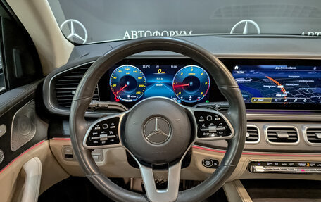 Mercedes-Benz GLE, 2019 год, 5 800 000 рублей, 22 фотография