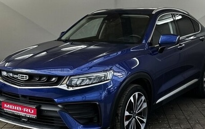 Geely Tugella FY11, 2021 год, 2 595 000 рублей, 1 фотография