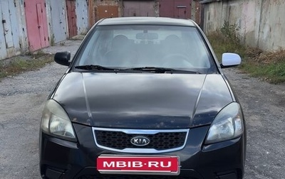 KIA Rio II, 2010 год, 440 000 рублей, 1 фотография