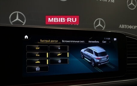 Mercedes-Benz GLE, 2019 год, 5 800 000 рублей, 26 фотография