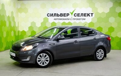 KIA Rio III рестайлинг, 2011 год, 650 000 рублей, 1 фотография