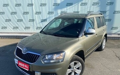 Skoda Yeti I рестайлинг, 2014 год, 990 000 рублей, 1 фотография