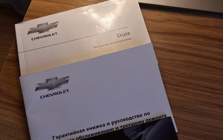 Chevrolet Cruze II, 2013 год, 650 000 рублей, 22 фотография