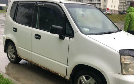 Honda Capa, 2000 год, 185 000 рублей, 7 фотография