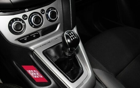 Ford Focus III, 2012 год, 850 000 рублей, 20 фотография