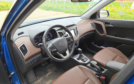 Hyundai Creta I рестайлинг, 2020 год, 2 150 000 рублей, 9 фотография