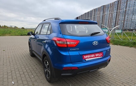 Hyundai Creta I рестайлинг, 2020 год, 2 150 000 рублей, 7 фотография