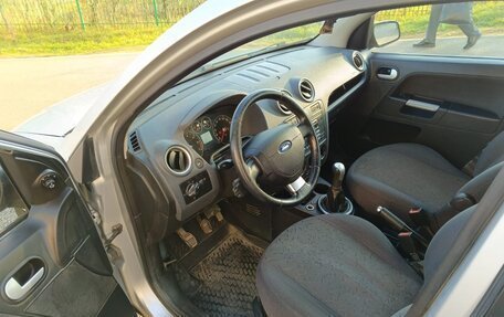 Ford Fusion I, 2008 год, 450 000 рублей, 9 фотография