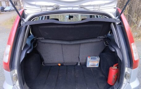 Ford Fusion I, 2008 год, 450 000 рублей, 11 фотография