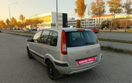 Ford Fusion I, 2008 год, 450 000 рублей, 4 фотография