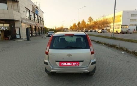 Ford Fusion I, 2008 год, 450 000 рублей, 5 фотография
