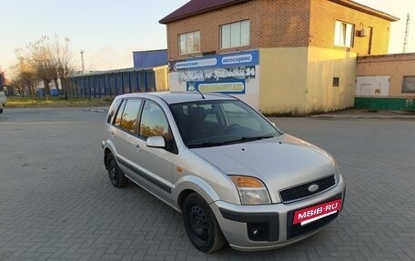Ford Fusion I, 2008 год, 450 000 рублей, 8 фотография