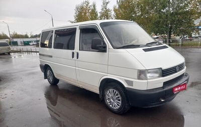 Volkswagen Transporter T4, 2001 год, 960 000 рублей, 1 фотография