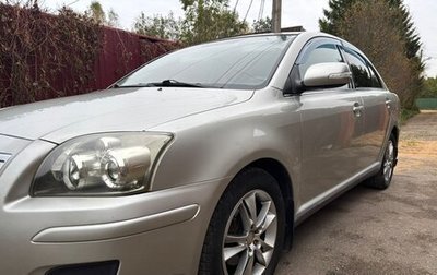 Toyota Avensis III рестайлинг, 2008 год, 750 000 рублей, 1 фотография