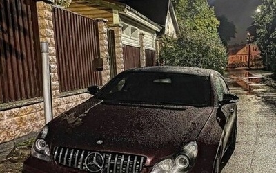 Mercedes-Benz CLS, 2005 год, 980 000 рублей, 1 фотография