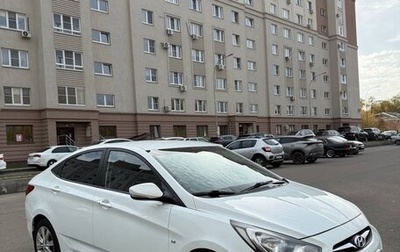 Hyundai Solaris II рестайлинг, 2012 год, 799 000 рублей, 1 фотография