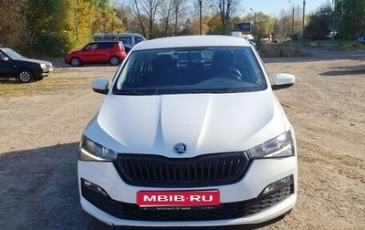 Skoda Rapid II, 2020 год, 849 000 рублей, 1 фотография