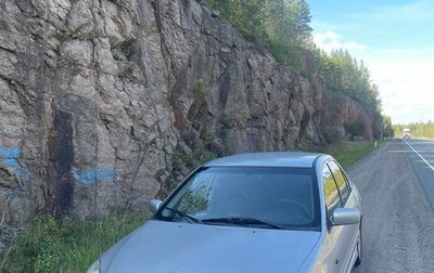 Mitsubishi Lancer IX, 2004 год, 290 000 рублей, 1 фотография