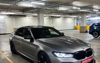 BMW M5, 2018 год, 7 200 000 рублей, 1 фотография
