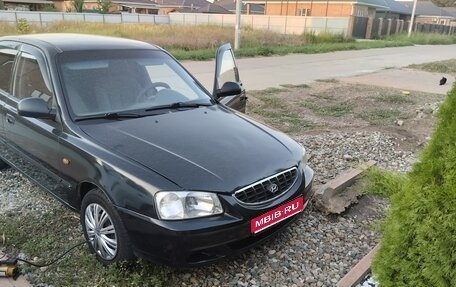Hyundai Accent II, 2007 год, 380 000 рублей, 1 фотография
