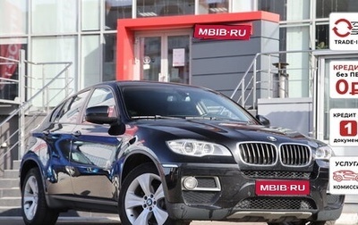 BMW X6, 2014 год, 2 756 370 рублей, 1 фотография