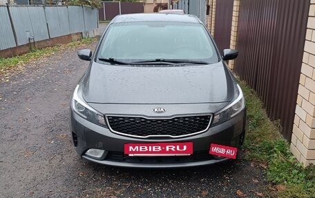 KIA Cerato IV, 2019 год, 1 300 000 рублей, 3 фотография