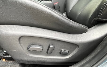 Nissan X-Trail, 2018 год, 2 075 000 рублей, 8 фотография