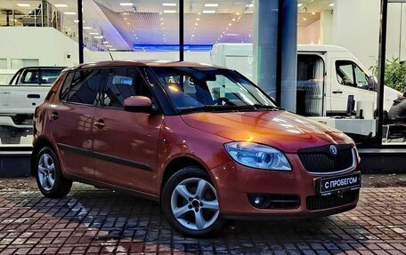 Skoda Fabia II, 2007 год, 680 000 рублей, 3 фотография