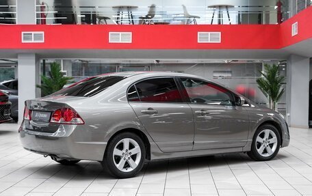 Honda Civic VIII, 2007 год, 699 000 рублей, 2 фотография