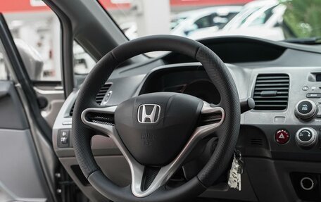 Honda Civic VIII, 2007 год, 699 000 рублей, 10 фотография