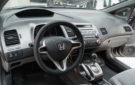 Honda Civic VIII, 2007 год, 699 000 рублей, 8 фотография